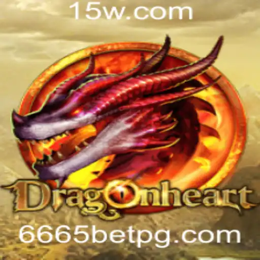 DragonHeart: Uma Viagem Épica Pelo Mundo dos Dragões